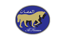 alhisaan