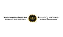 aldhaheri international