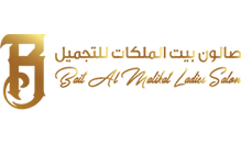 web development company in dubai