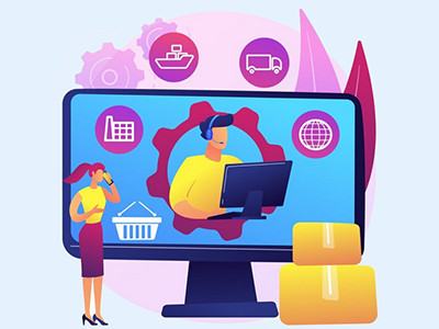 Supply Chain Management Software