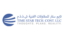 web development company in dubai